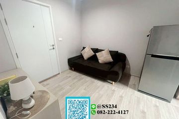 1 Bedroom Condo for sale in Plum Condo Ramkhamhaeng Station, Suan Luang, Bangkok near Airport Rail Link Ramkhamhaeng