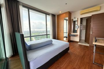 2 Bedroom Condo for sale in Casalunar Paradiso, 