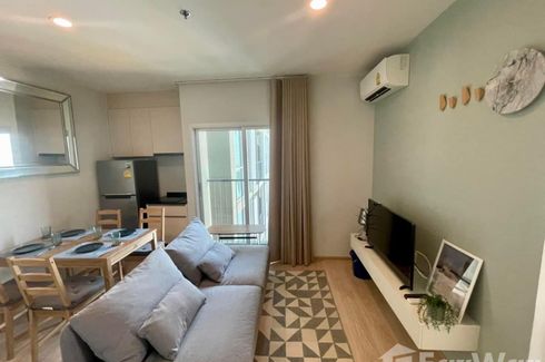 2 Bedroom Condo for rent in Noble Revolve Ratchada 2, Huai Khwang, Bangkok near MRT Thailand Cultural Centre