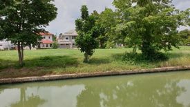 Land for sale in Si Kan, Bangkok