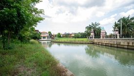 Land for sale in Si Kan, Bangkok