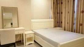 2 Bedroom Condo for rent in Ivy Sathorn 10, Silom, Bangkok near BTS Chong Nonsi