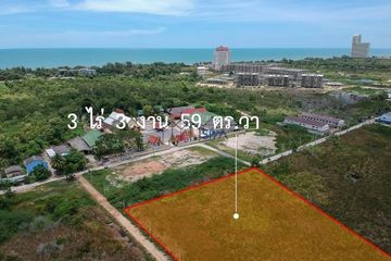 Land for sale in Cha am, Phetchaburi