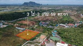 Land for sale in Cha am, Phetchaburi