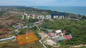 Land for sale in Cha am, Phetchaburi