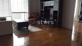 2 Bedroom Condo for rent in Baan Siri Ruedee, Lumpini, Bangkok near BTS Ploen Chit