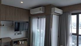 Condo for rent in Lumpini Suite Dindaeng - Ratchaprarop, Sam Sen Nai, Bangkok near MRT Rang Nam