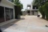 Land for sale in Palm Oasis Pool Villas, Nong Prue, Chonburi