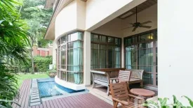 4 Bedroom House for rent in Baan Sansiri Sukhumvit 67, Phra Khanong Nuea, Bangkok near BTS Phra Khanong