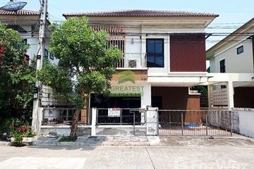 3 Bedroom House for sale in The Park 2 Rama 2-Bang Kachao, Bang Krachao, Samut Sakhon