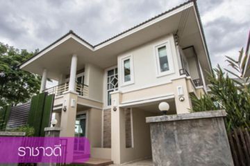 3 Bedroom House for sale in The Laguna Home, Nong Chom, Chiang Mai