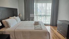 4 Bedroom Condo for rent in Royal Residence Park, Langsuan, Bangkok near BTS Ratchadamri