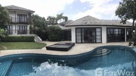4 Bedroom Villa for sale in Kanda Residence, Bo Phut, Surat Thani