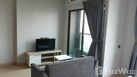 Condo for sale in LUMPINI PARK PHAHON 32, Chan Kasem, Bangkok near BTS Sena Nikhom