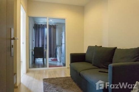 1 Bedroom Condo for rent in Centric Huay Kwang Station, Din Daeng, Bangkok near MRT Huai Khwang