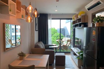 1 Bedroom Condo for rent in IDEO O2, Bang Na, Bangkok near BTS Bang Na