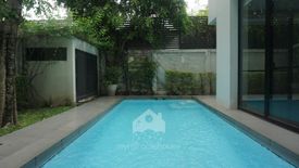 4 Bedroom House for rent in Phra Khanong Nuea, Bangkok