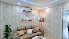 1 Bedroom Condo for sale in Siam Oriental Dream, Nong Prue, Chonburi