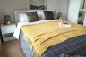 1 Bedroom Condo for rent in Metris Rama 9-Ramkhamhaeng, Hua Mak, Bangkok near MRT Ramkhamhaeng 12