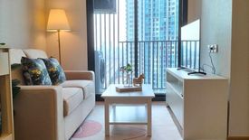 1 Bedroom Condo for rent in Metris Rama 9-Ramkhamhaeng, Hua Mak, Bangkok near MRT Ramkhamhaeng 12