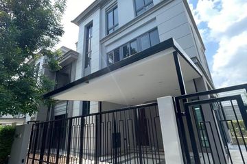 4 Bedroom House for sale in The Sonne Srinakarin-Bangna, Dokmai, Bangkok