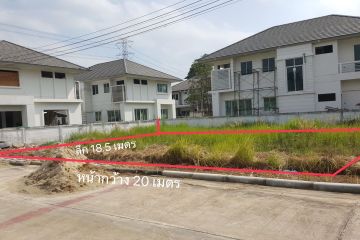 Land for sale in Nusasiri Rama 9-Wongwaen, Saphan Sung, Bangkok near Airport Rail Link Ban Thap Chang