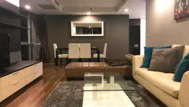 2 Bedroom Condo for rent in The Rajdamri, Pathum Wan, Bangkok near BTS Ratchadamri