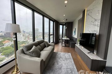 2 Bedroom Condo for rent in Ideo Q Sukhumvit 36, Khlong Tan, Bangkok near BTS Thong Lo