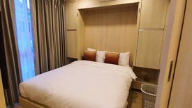 1 Bedroom Condo for sale in Olympus City Garden, Nong Prue, Chonburi