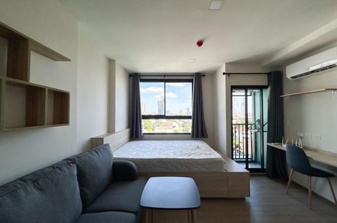 Condo for sale in The MUVE Kaset, Lat Yao, Bangkok near BTS Sena Nikhom