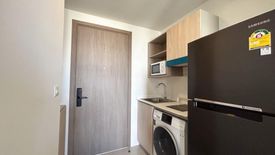 Condo for sale in The MUVE Kaset, Lat Yao, Bangkok near BTS Sena Nikhom