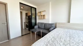 Condo for sale in The MUVE Kaset, Lat Yao, Bangkok near BTS Sena Nikhom