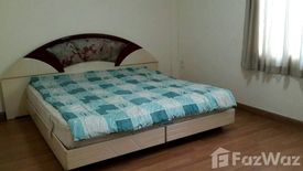 3 Bedroom Townhouse for rent in RK Office Park (Ramindra - Ramkhumhang), Min Buri, Bangkok