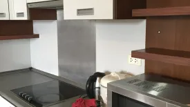 2 Bedroom Condo for rent in Amanta Ratchada, Din Daeng, Bangkok near MRT Thailand Cultural Centre