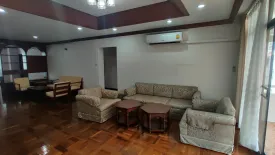 3 Bedroom Apartment for rent in Rishi Court, Khlong Toei Nuea, Bangkok near Airport Rail Link Makkasan