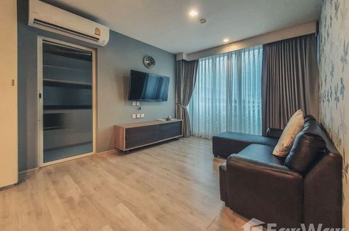 2 Bedroom Condo for rent in Chambers Cher Ratchada – Ramintra, Ram Inthra, Bangkok