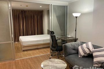 1 Bedroom Condo for rent in Lumpini Place Rama VIII, Bang Yi Khan, Bangkok near MRT Bang Yi Khan