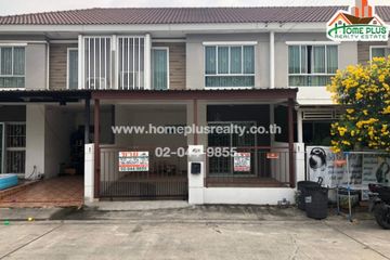 3 Bedroom Townhouse for sale in Pruksa Ville 55 Wongwaen-Ramintra, Bang Chan, Bangkok