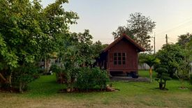 Land for sale in Huai Yai, Chonburi