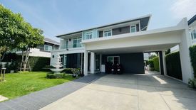 4 Bedroom House for sale in Mantana Onnut-Wongwaen 5, Dokmai, Bangkok