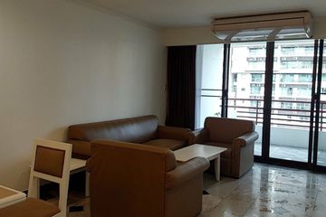 2 Bedroom Condo for rent in Acadamia Grand Tower, Khlong Tan Nuea, Bangkok near BTS Phrom Phong