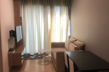 1 Bedroom Condo for rent in Bang Kapi, Bangkok