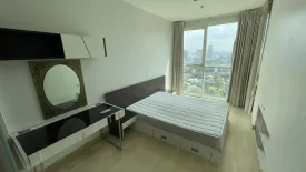 1 Bedroom Condo for sale in Ideo Mix Phaholyothin, Phaya Thai, Bangkok near BTS Saphan Kwai