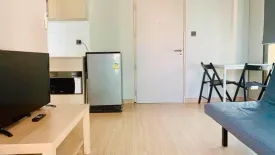 1 Bedroom Condo for rent in Lumpini Suite Phetchaburi - Makkasan, Makkasan, Bangkok near Airport Rail Link Makkasan