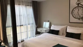 1 Bedroom Condo for rent in Na Vara Residence, Lumpini, Bangkok near BTS Chit Lom