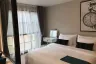 1 Bedroom Condo for rent in Na Vara Residence, Lumpini, Bangkok near BTS Chit Lom