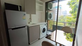 1 Bedroom Condo for sale in Metro Luxe Ratchada, Din Daeng, Bangkok near MRT Huai Khwang