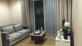 1 Bedroom Condo for rent in 39 by Sansiri, Khlong Tan Nuea, Bangkok near BTS Phrom Phong
