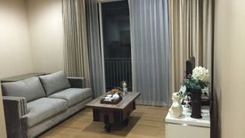 1 Bedroom Condo for rent in 39 by Sansiri, Khlong Tan Nuea, Bangkok near BTS Phrom Phong