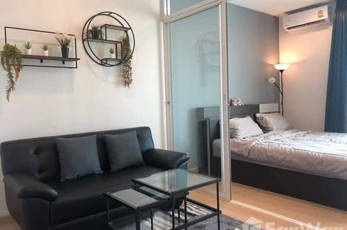 1 Bedroom Condo for sale in Supalai Lite Ratchada - Naradhiwas - Sathon, Chong Nonsi, Bangkok